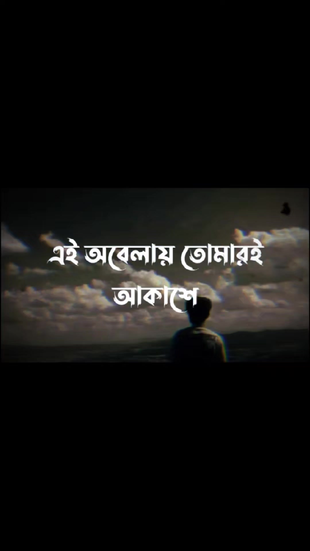 @❤️Amir Hamza❤️❤️