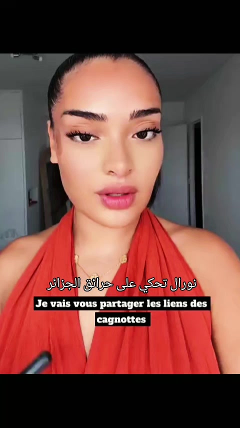 @Ahlem,dz🇩🇿