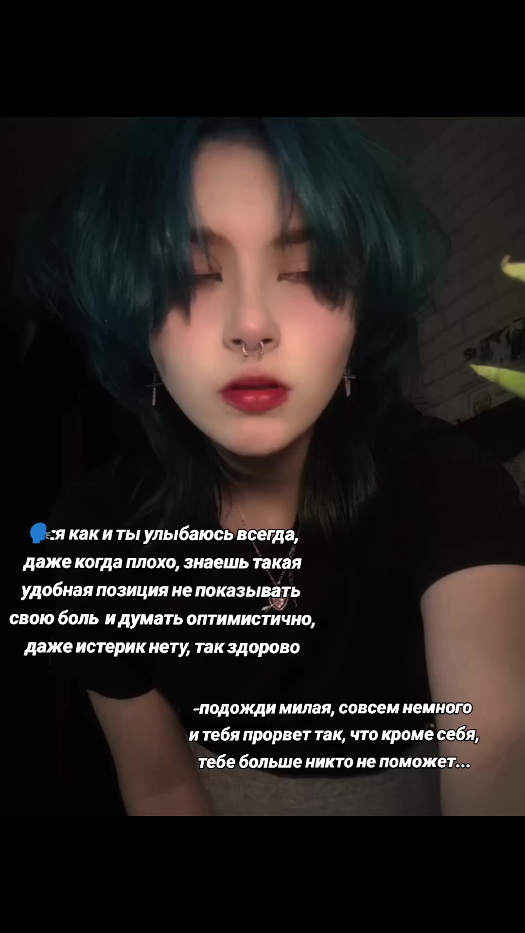 @<изумрудная мелоч>