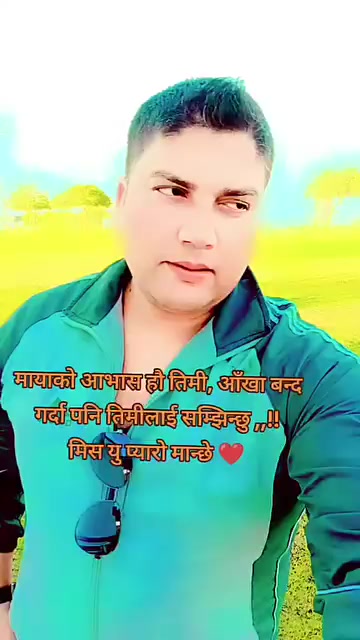 @sushil_mahato33🙏🇶🇦