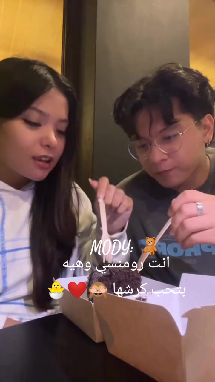 @𝑀𝑂𝐷𝑌🧸