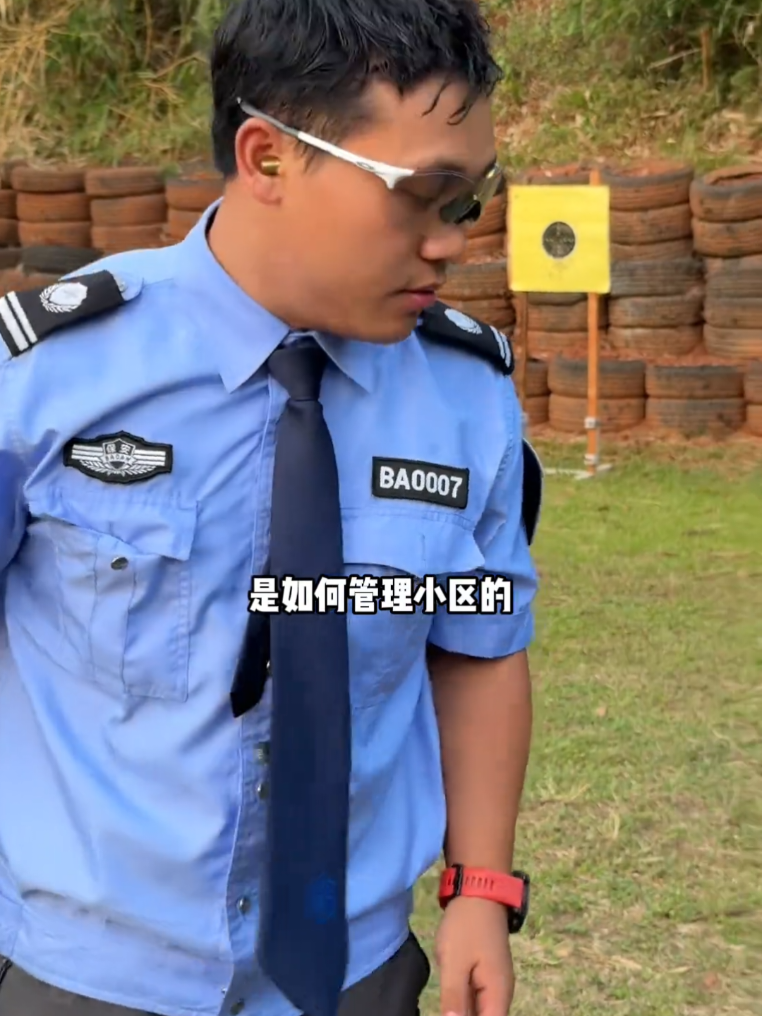 @法 務 部 矯 歪 署