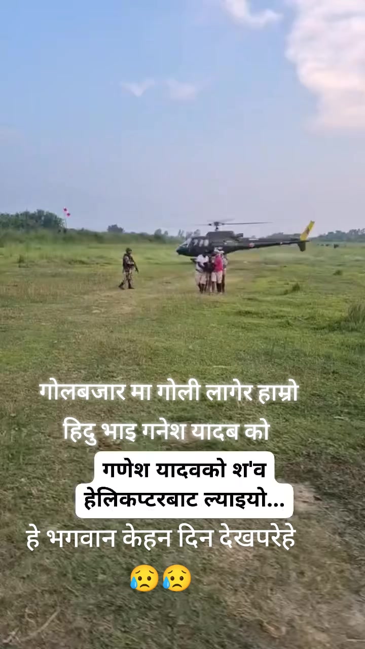 @Ajay2529