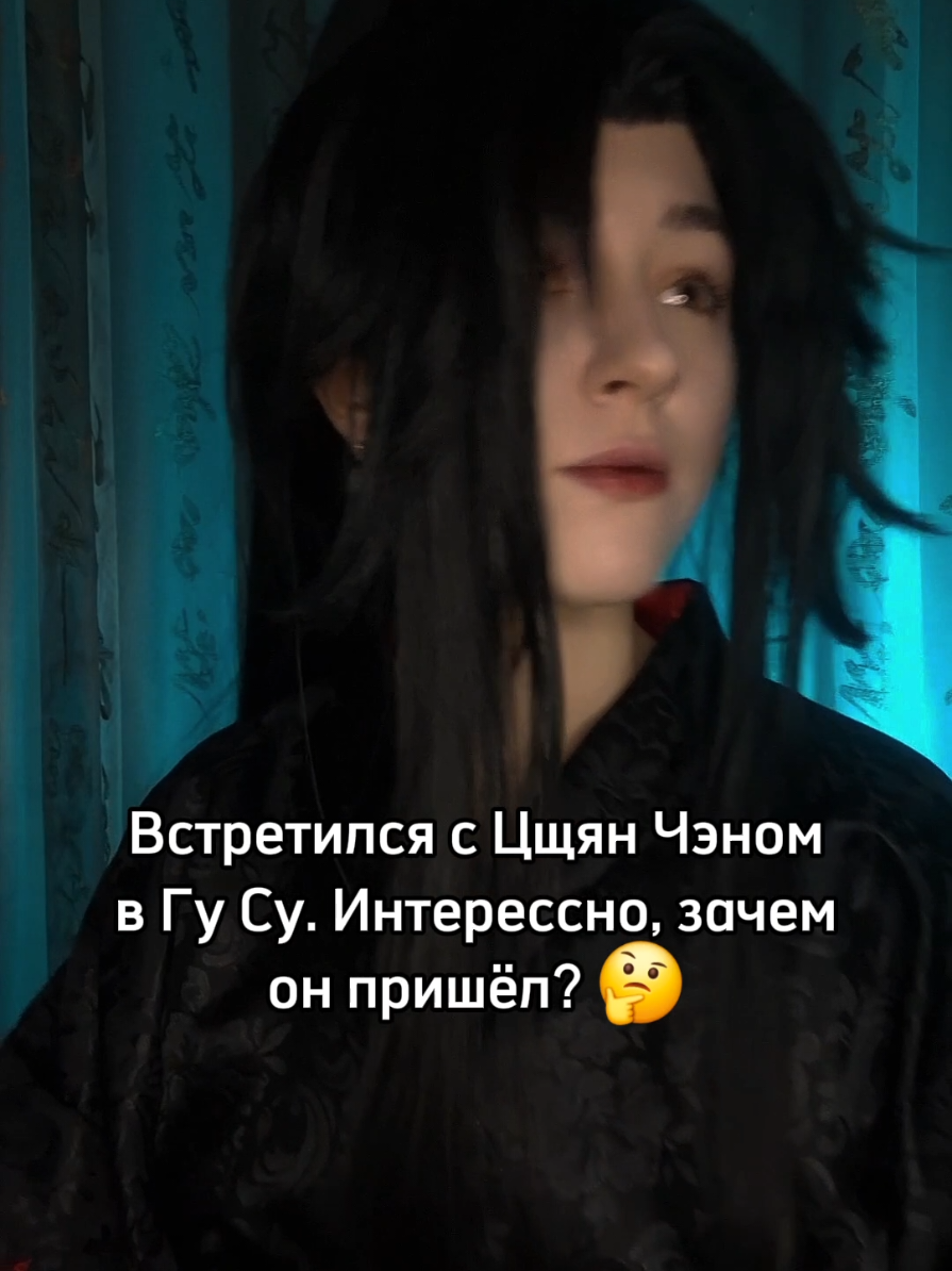@СеЛина