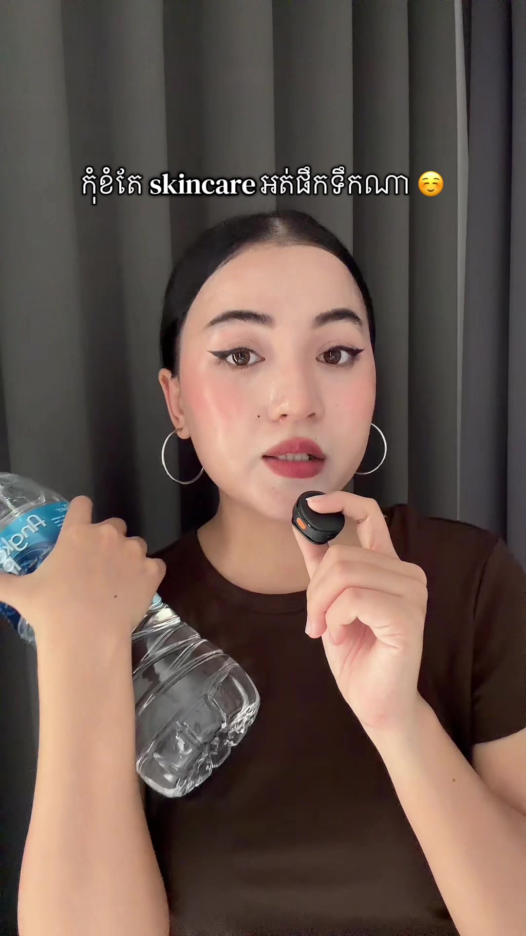 @BetterSkin