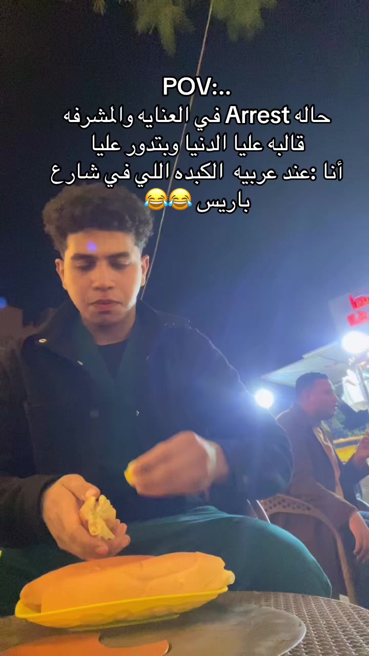 @عzت