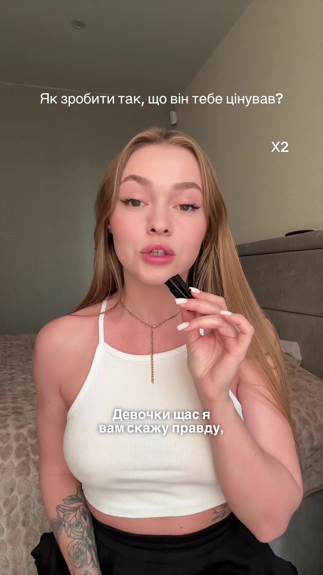 @vikylya.ya