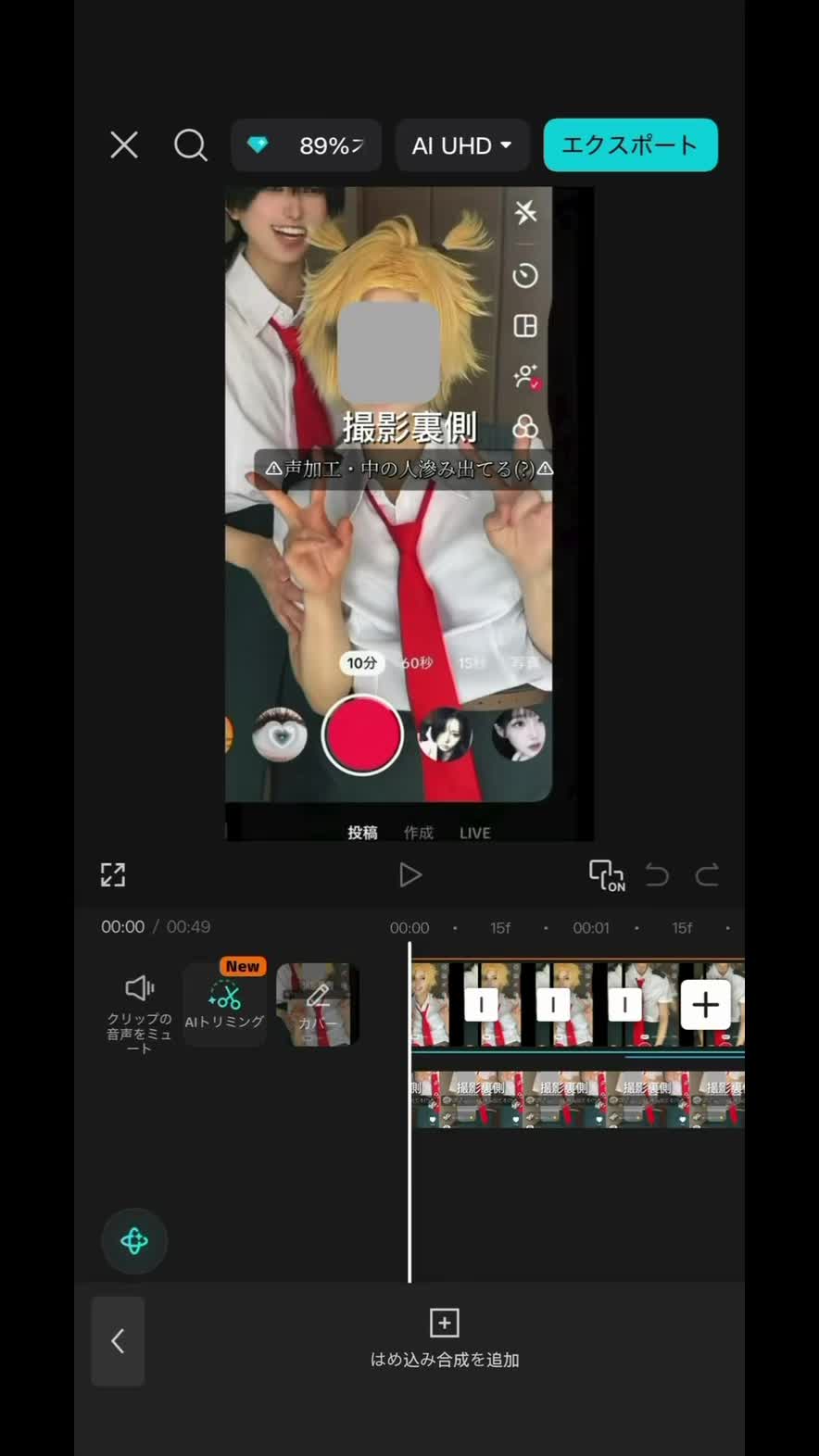 @琉妃
