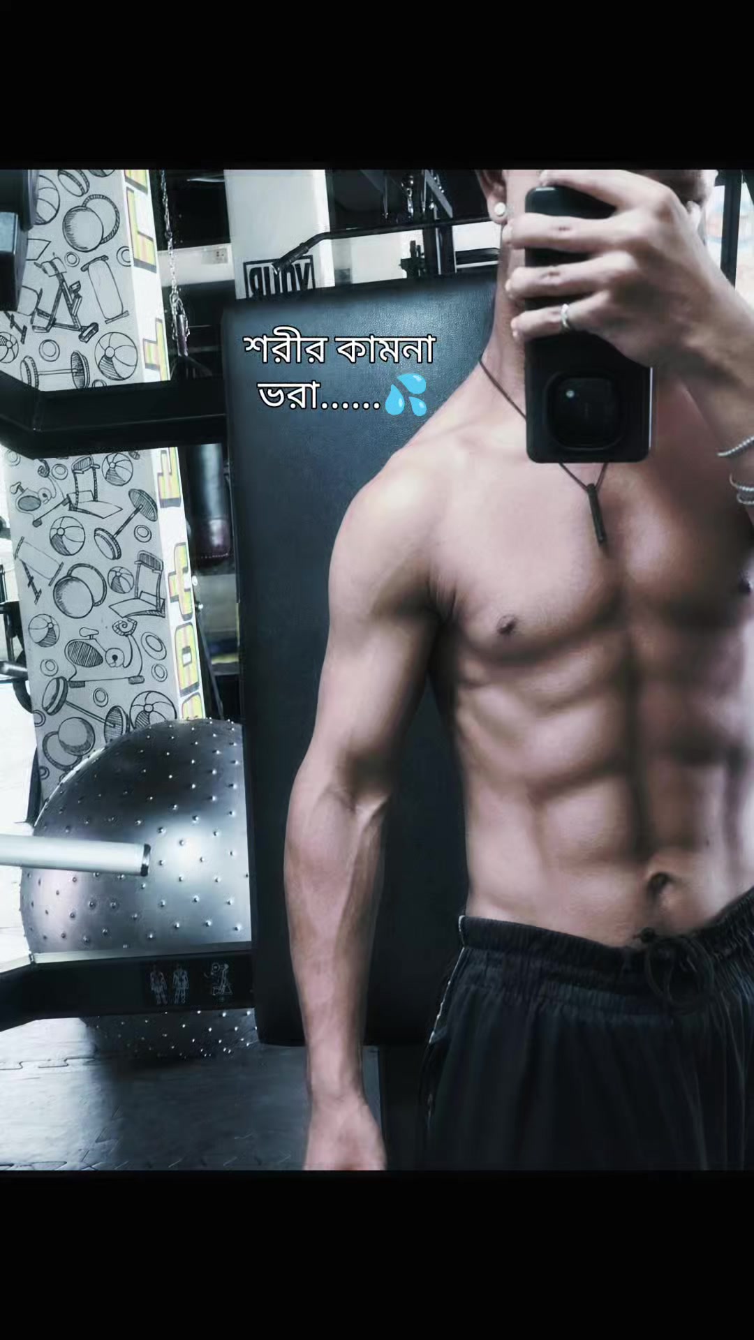 @♡-অভীশপ্ত-࿐