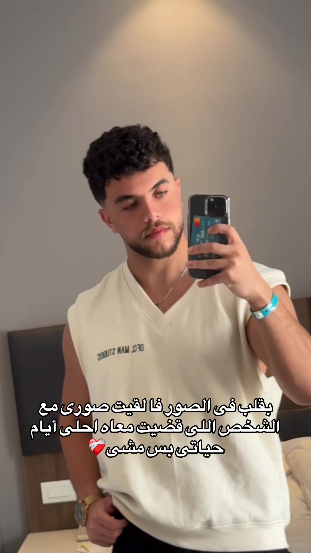 @عادل علاء