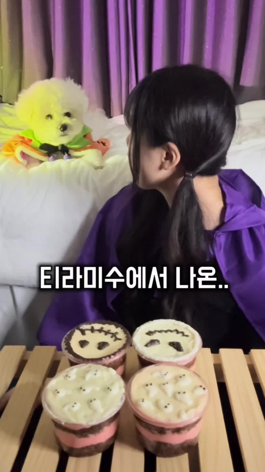 @구르미당