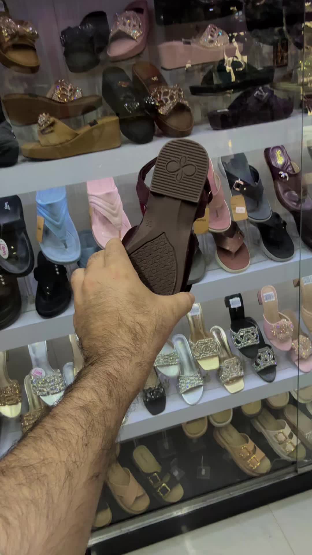 @shoes.shopping.center