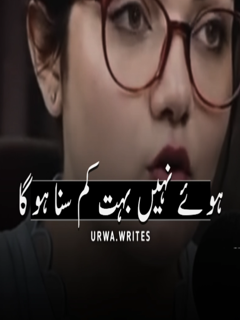 @NotYourUrwa🖤