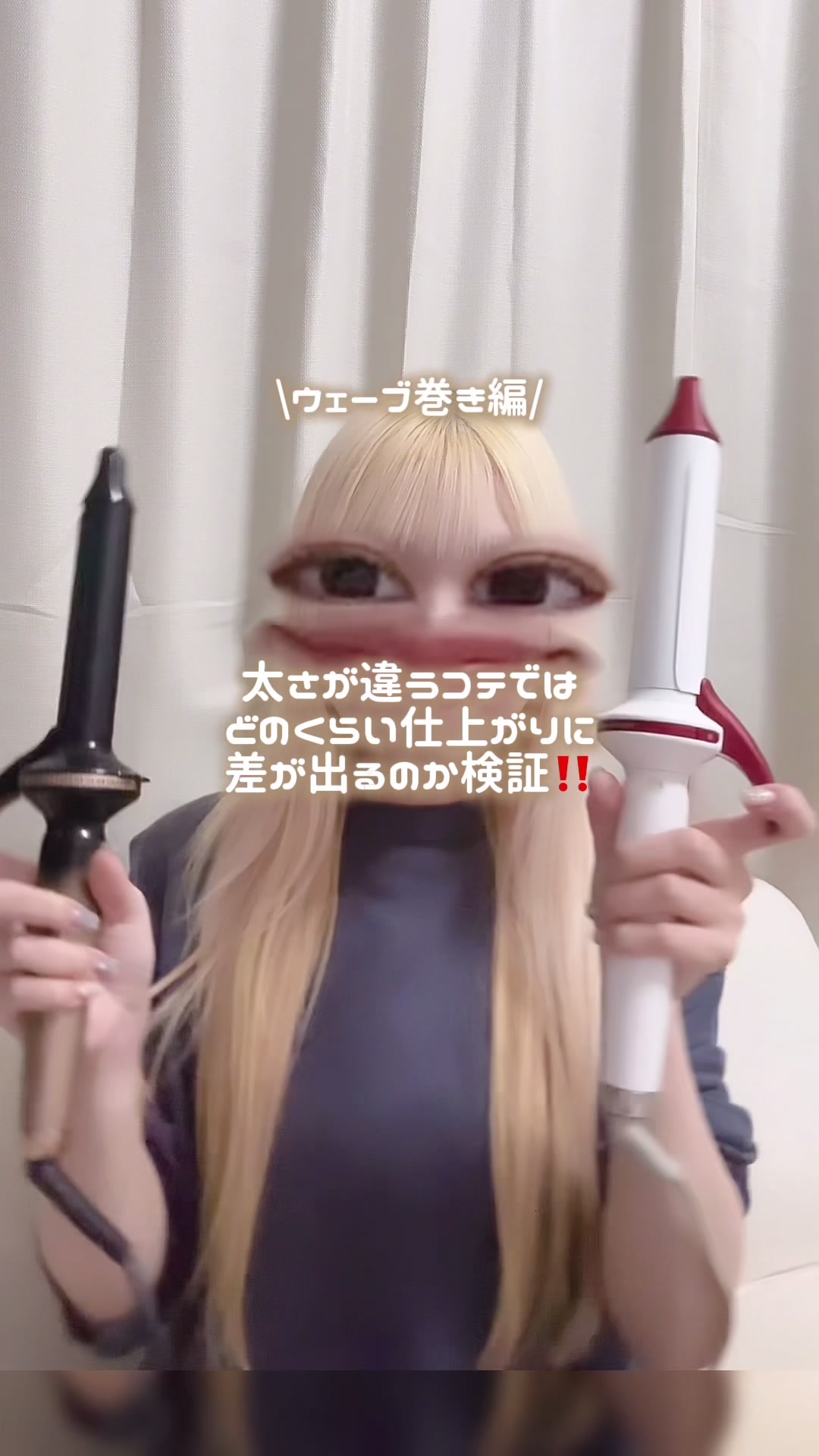 @ﾀｲﾗ&ensp;ﾋﾅﾉ