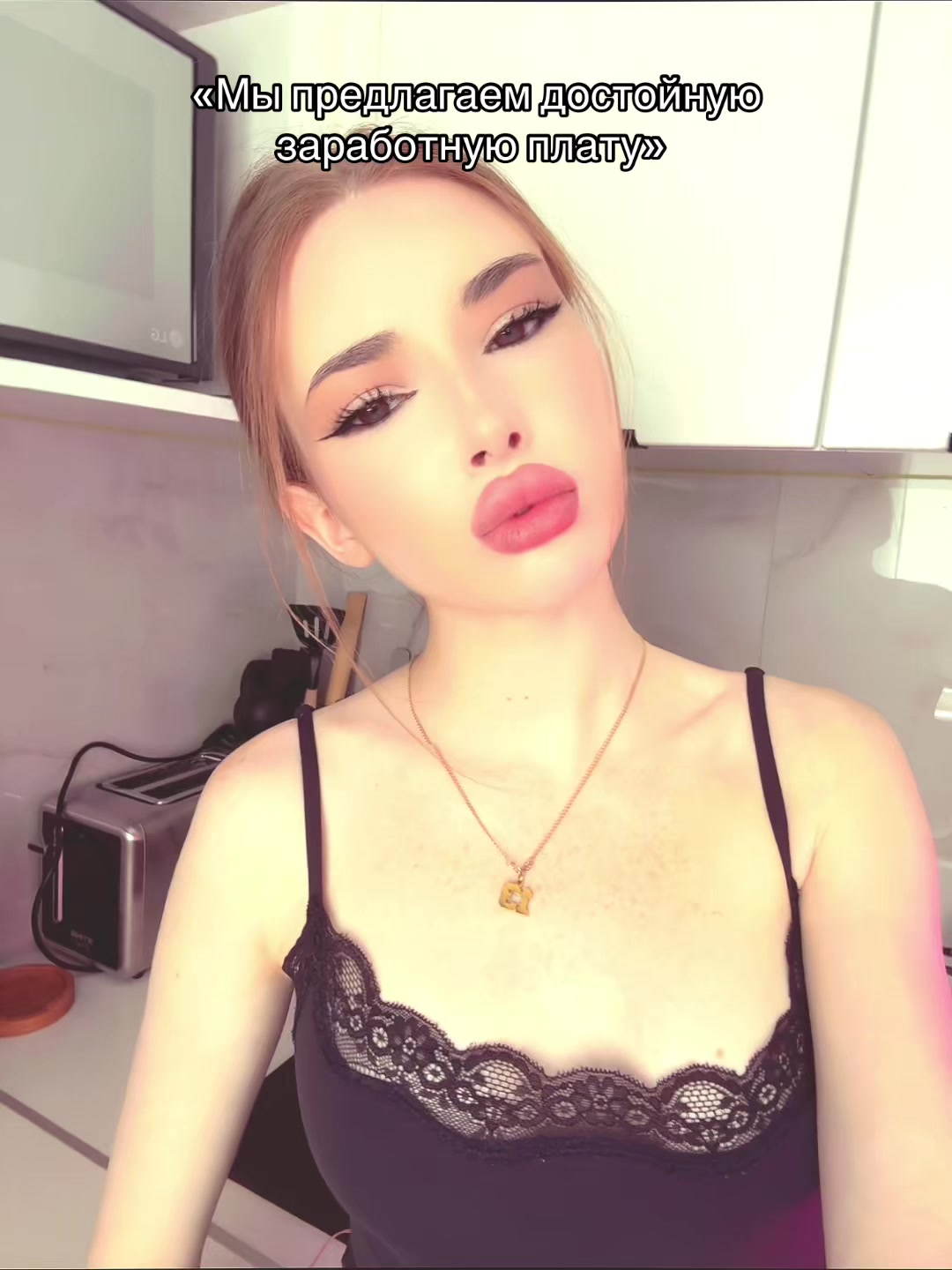 @Кэтри n