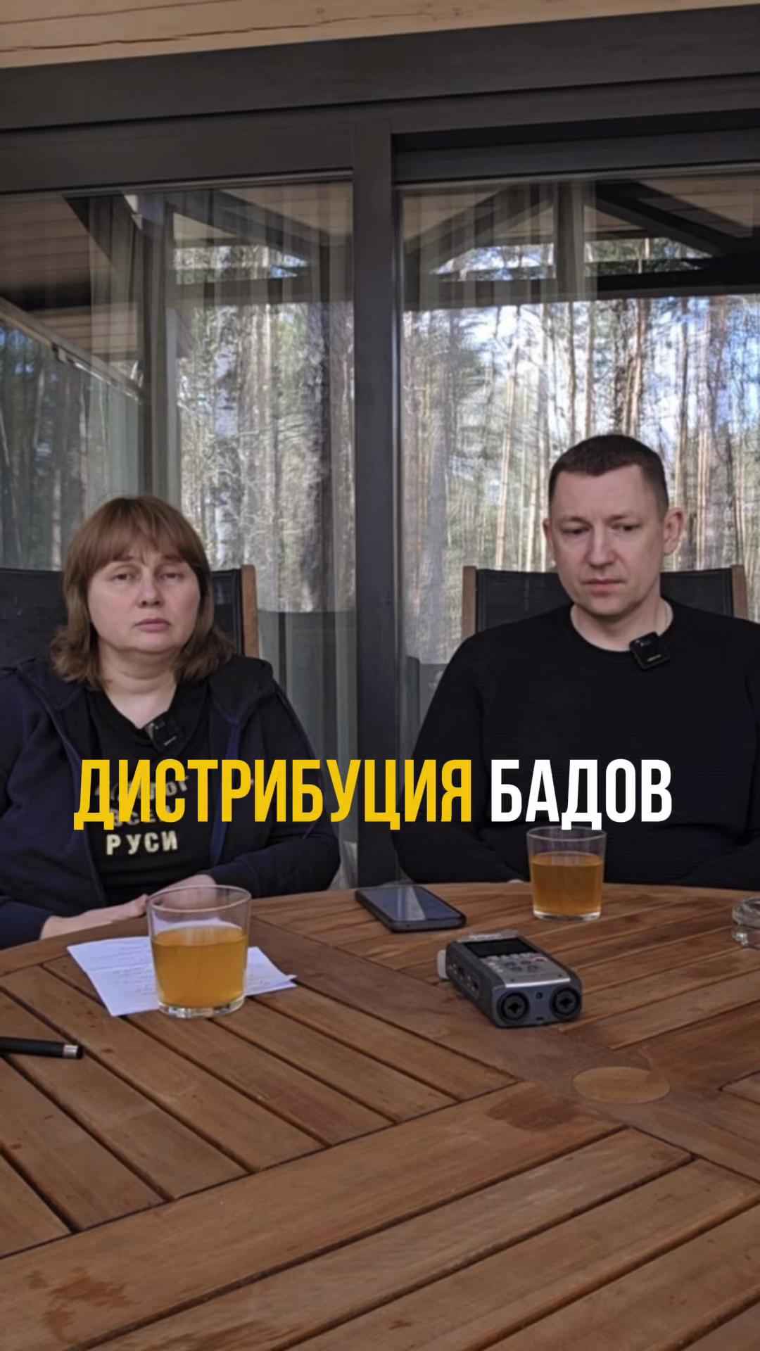 @Доктор Лисенкова