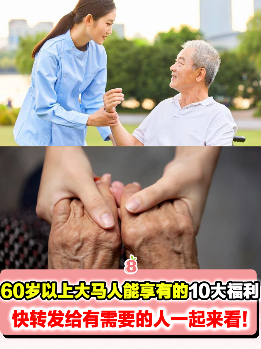 @8guava_tiktok