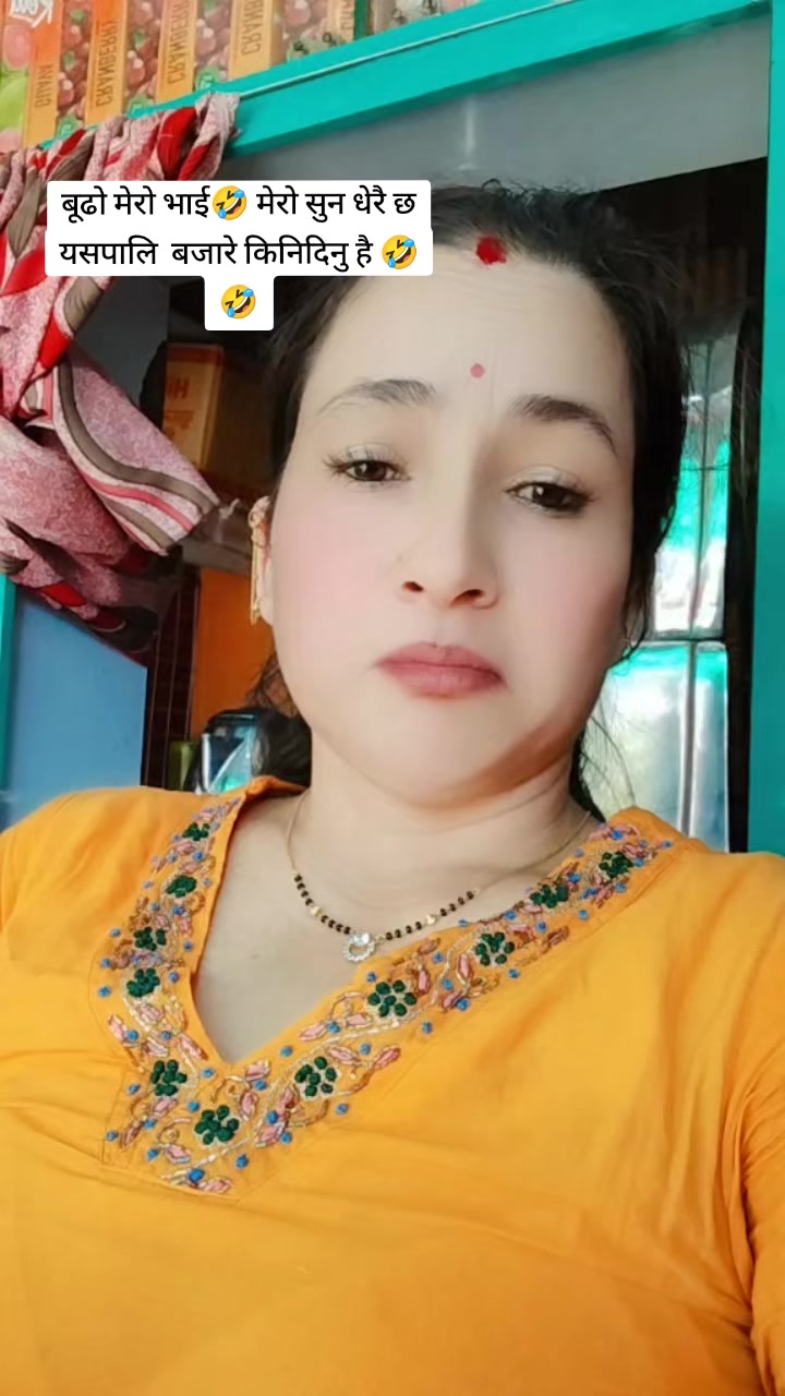 @Laxmi Bista
