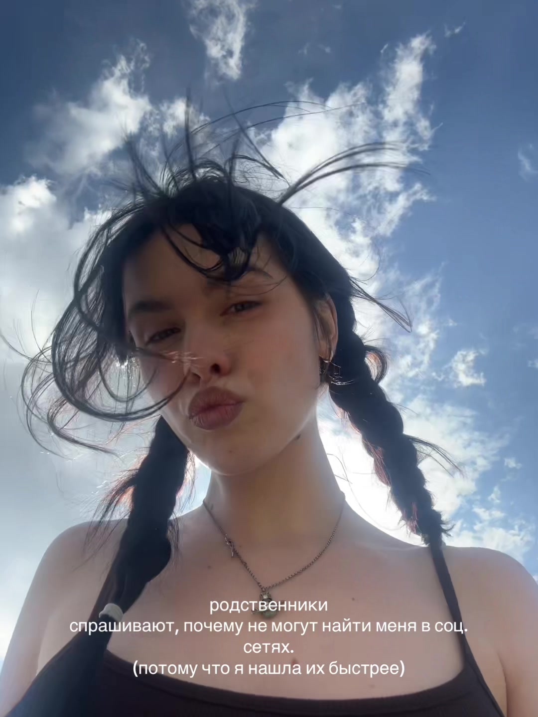 @Китти🪷