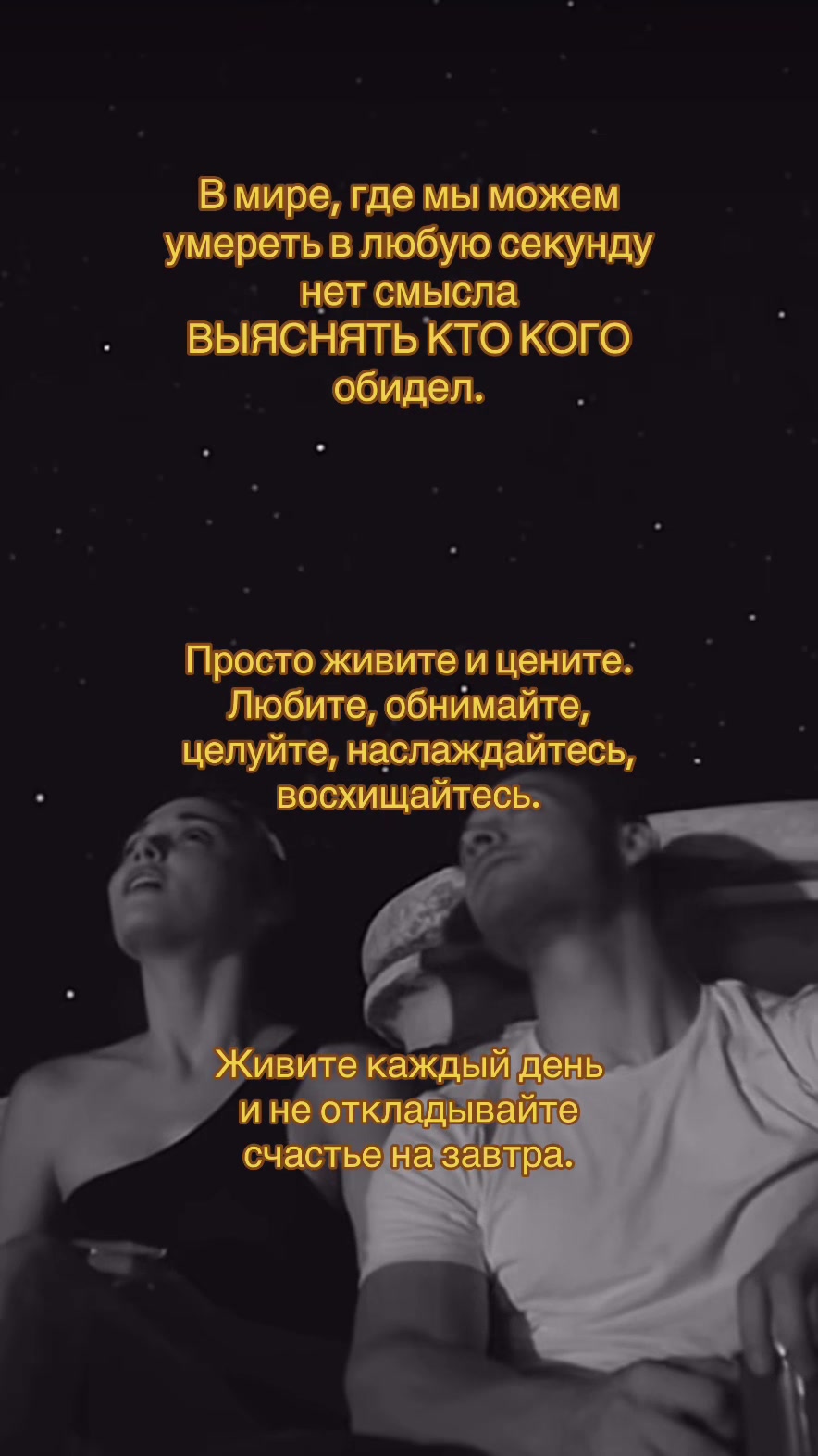 @Natali