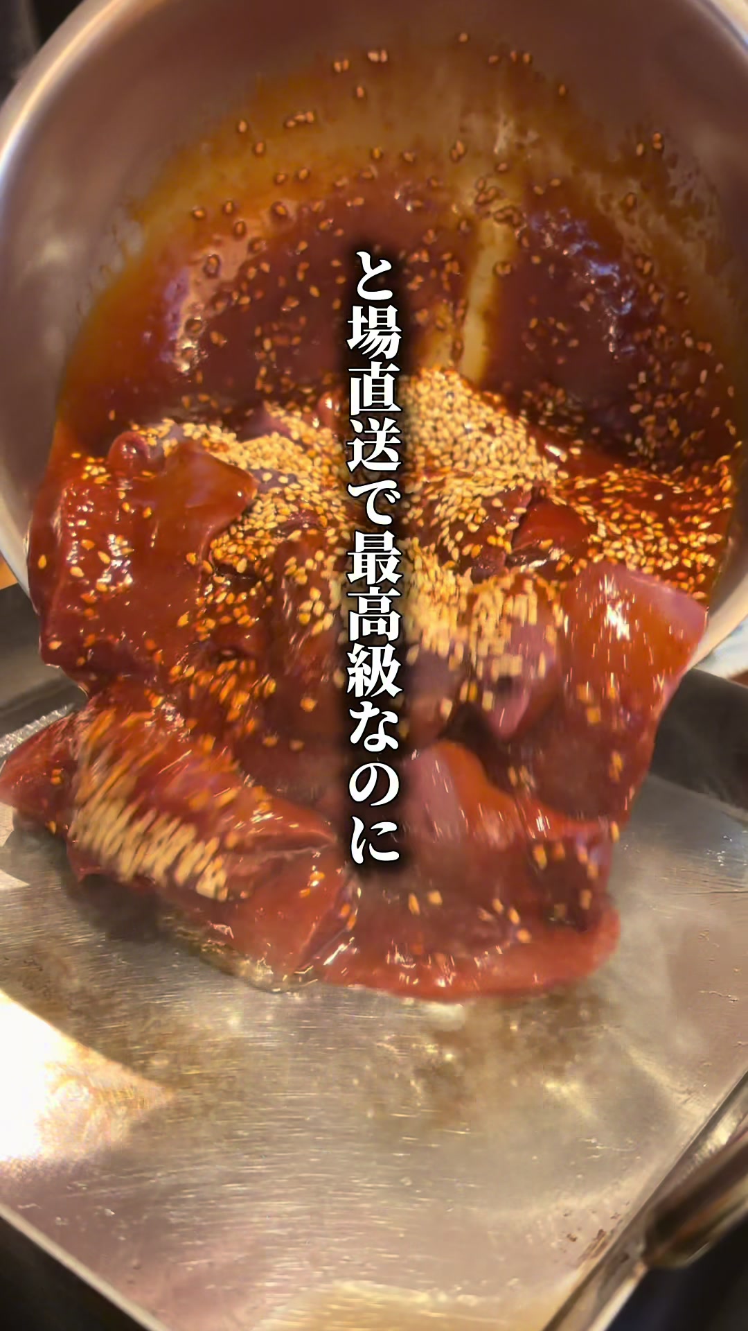 @東京ディナー【公式】