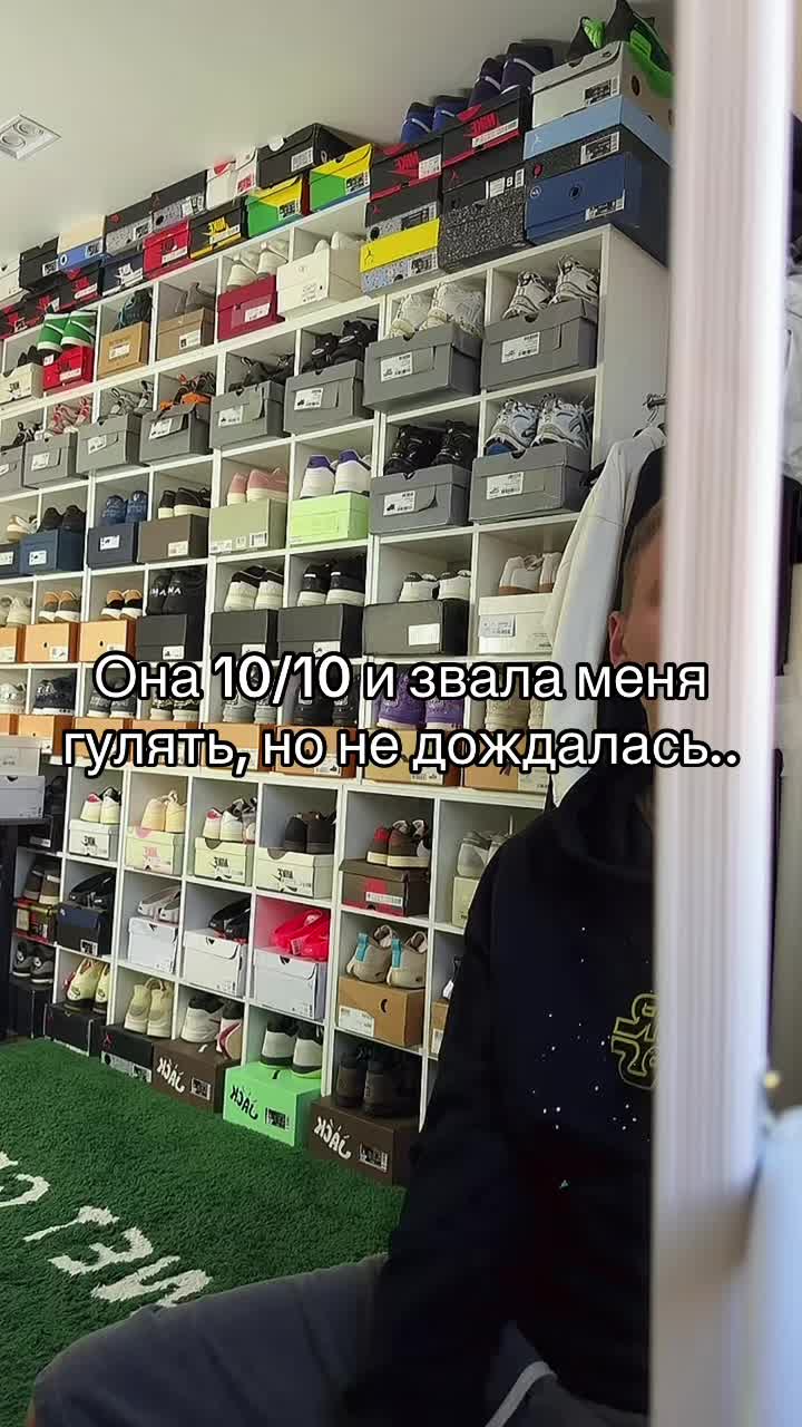 @Тгк: GNK_SHOOP