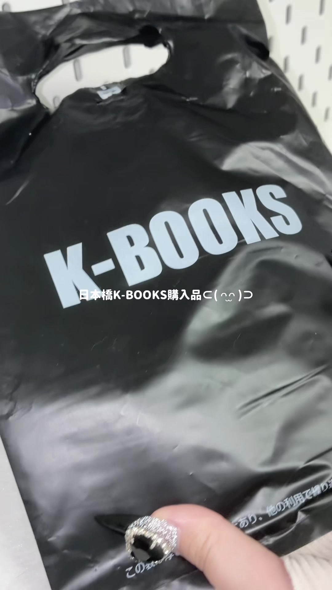 @︎イチゴ୨ৎ
