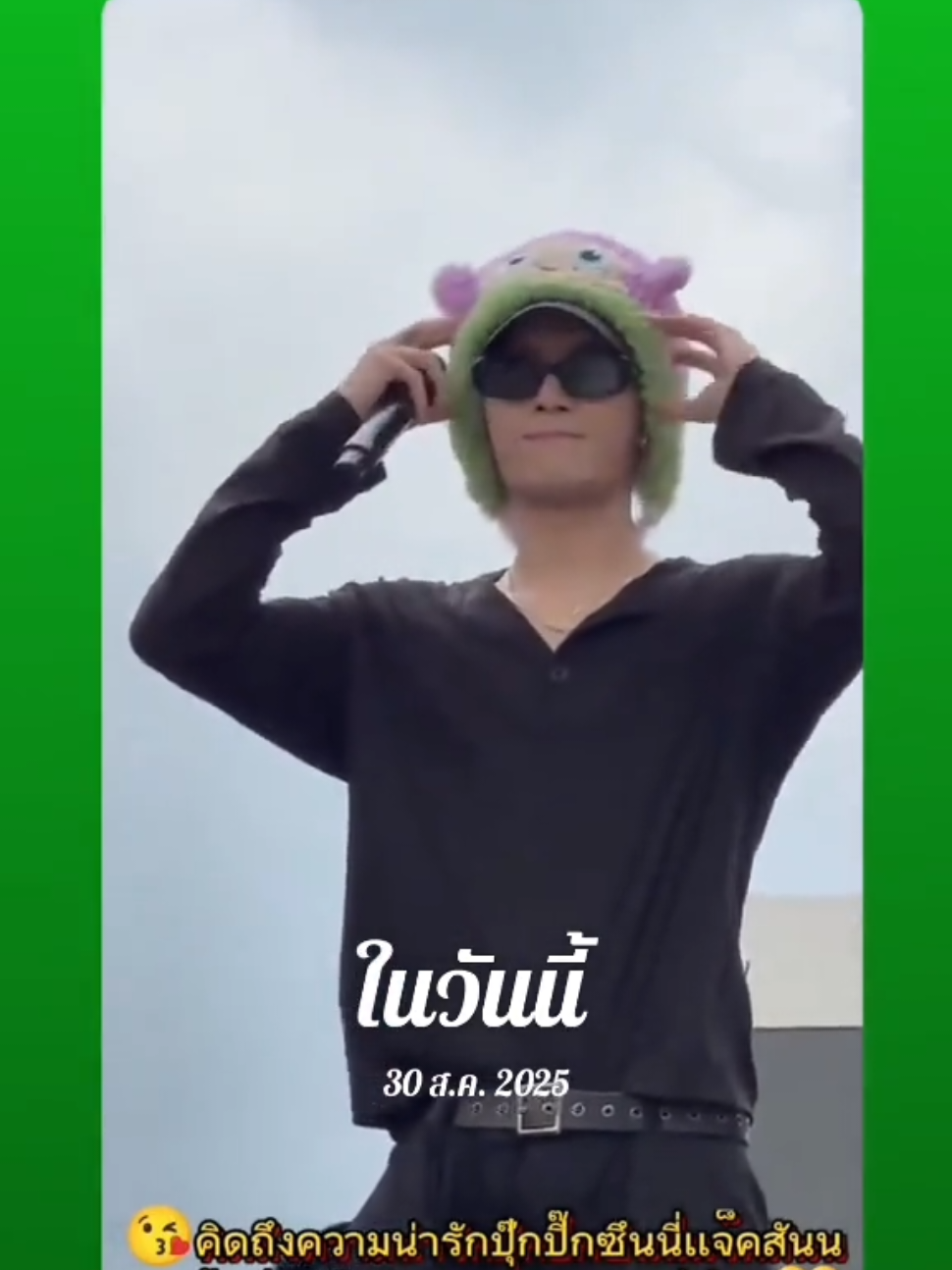 @👑Sara WangTuan💜 รัว❤️บล็อค