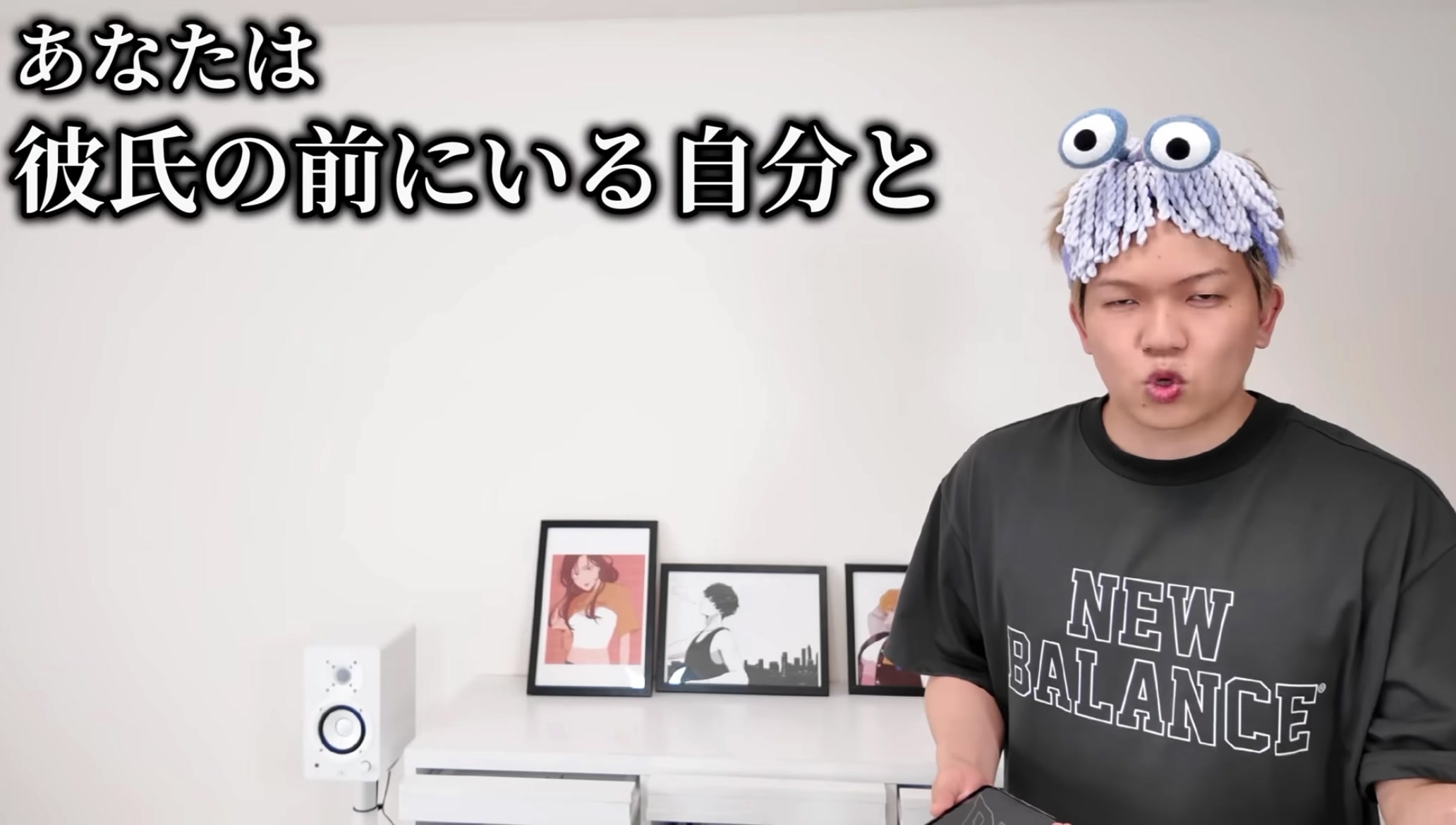 @愛夢