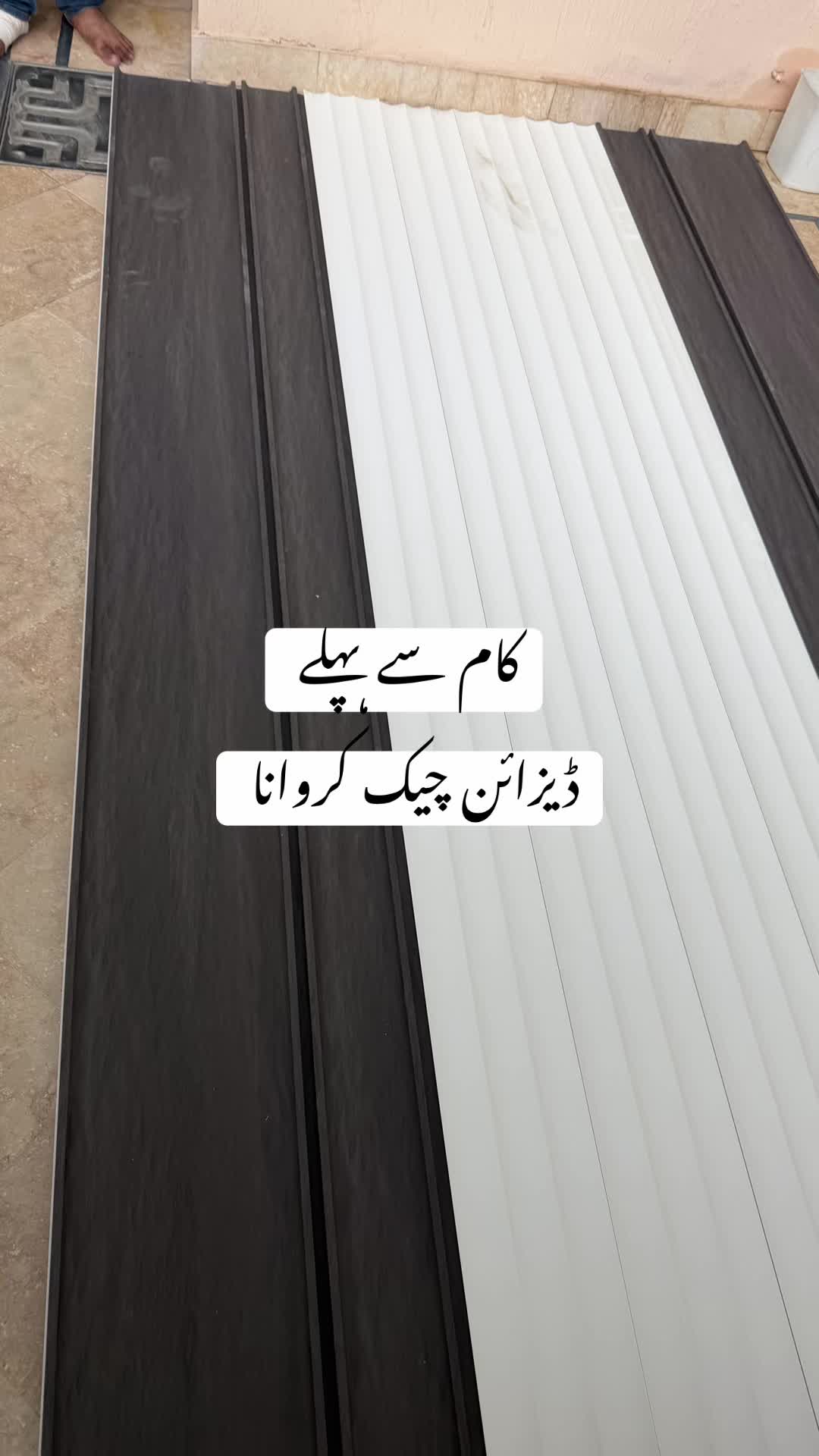 @MUCI HOMES