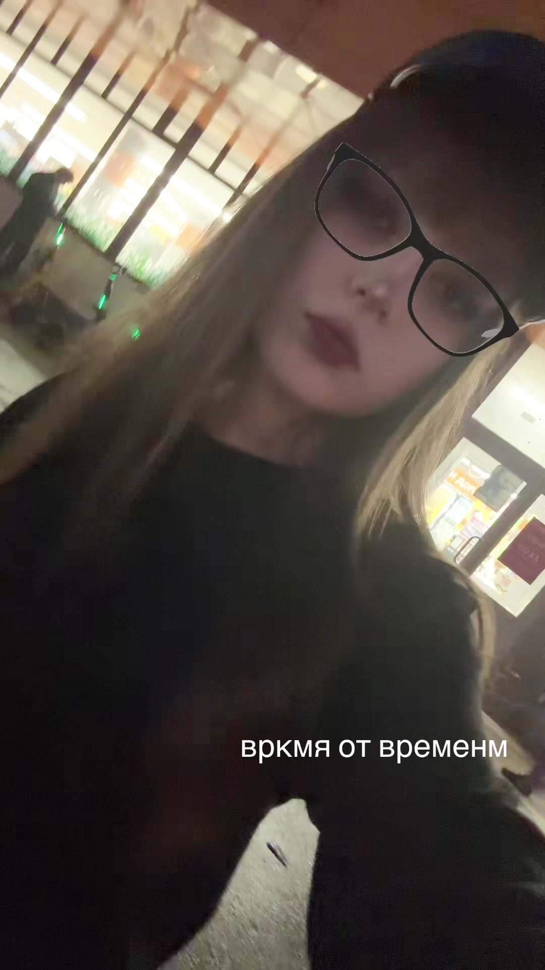 @лэйлочка