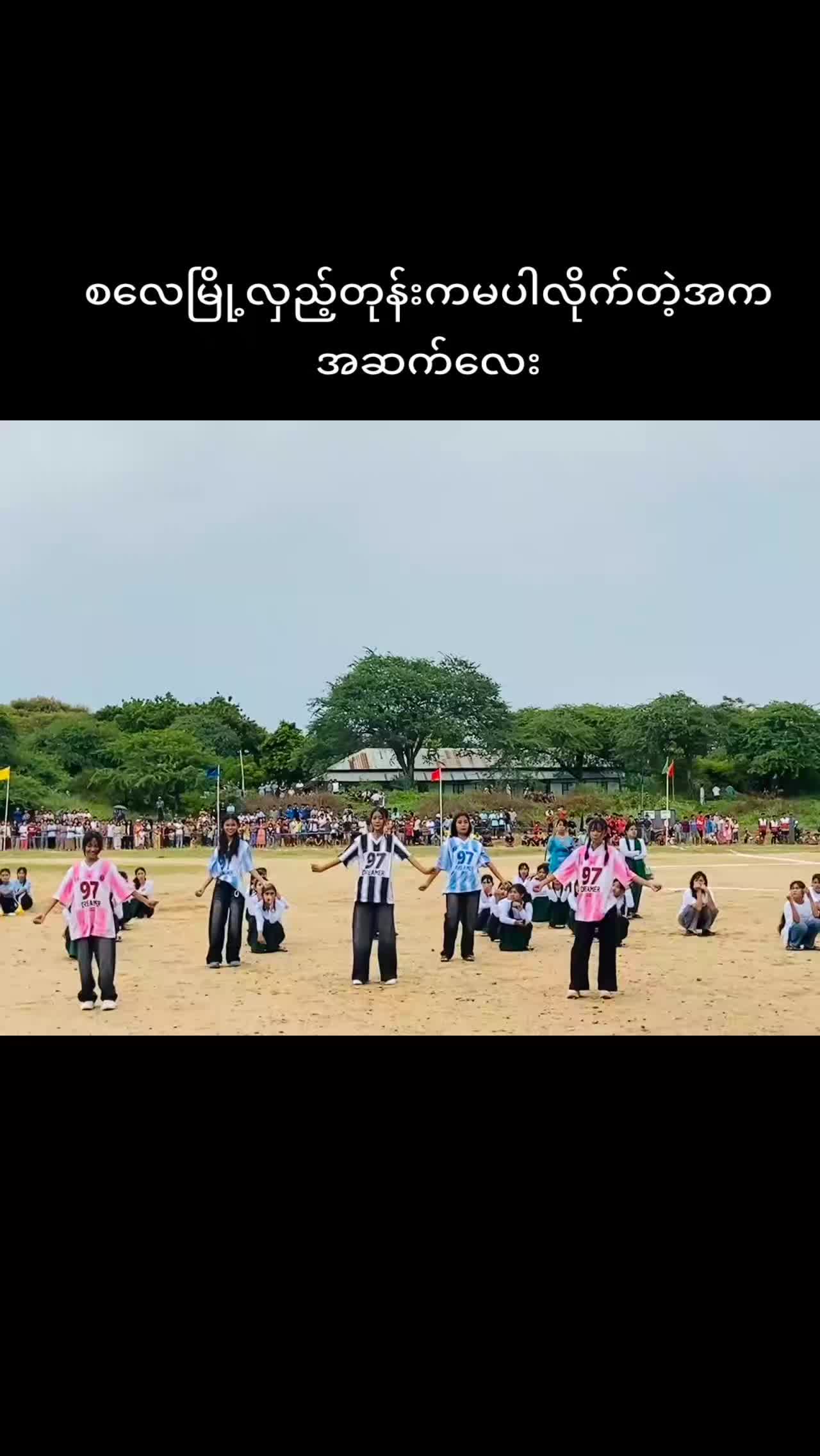 @𐙚𝐇𝐬𝐮