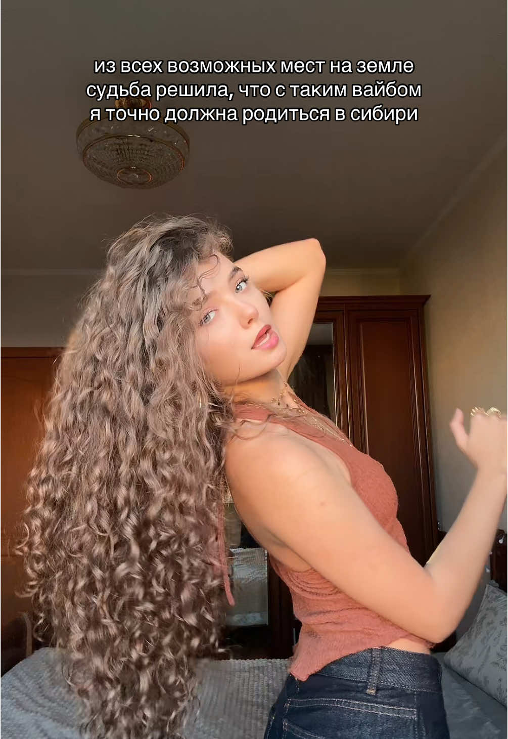 @loverrna