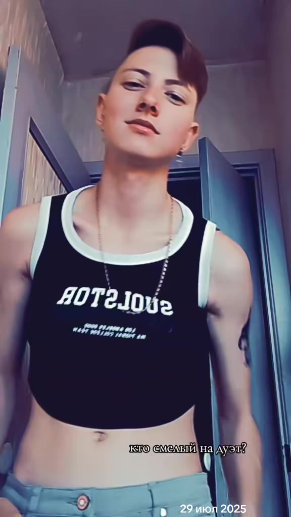 @🥀Пряня🥀