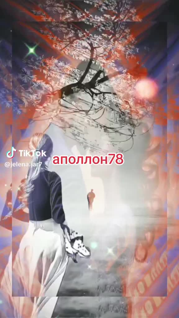 @Аполлон78