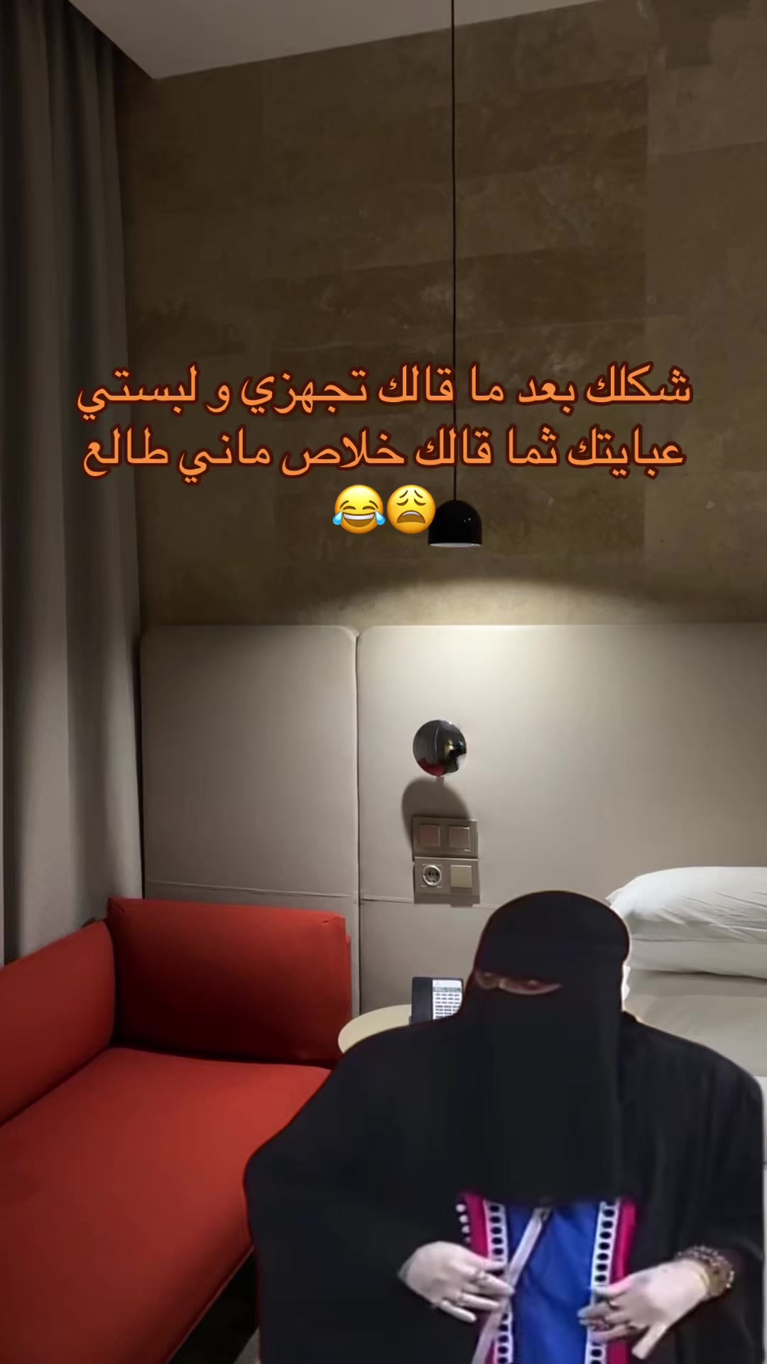 @๐R eps Mohamed๐