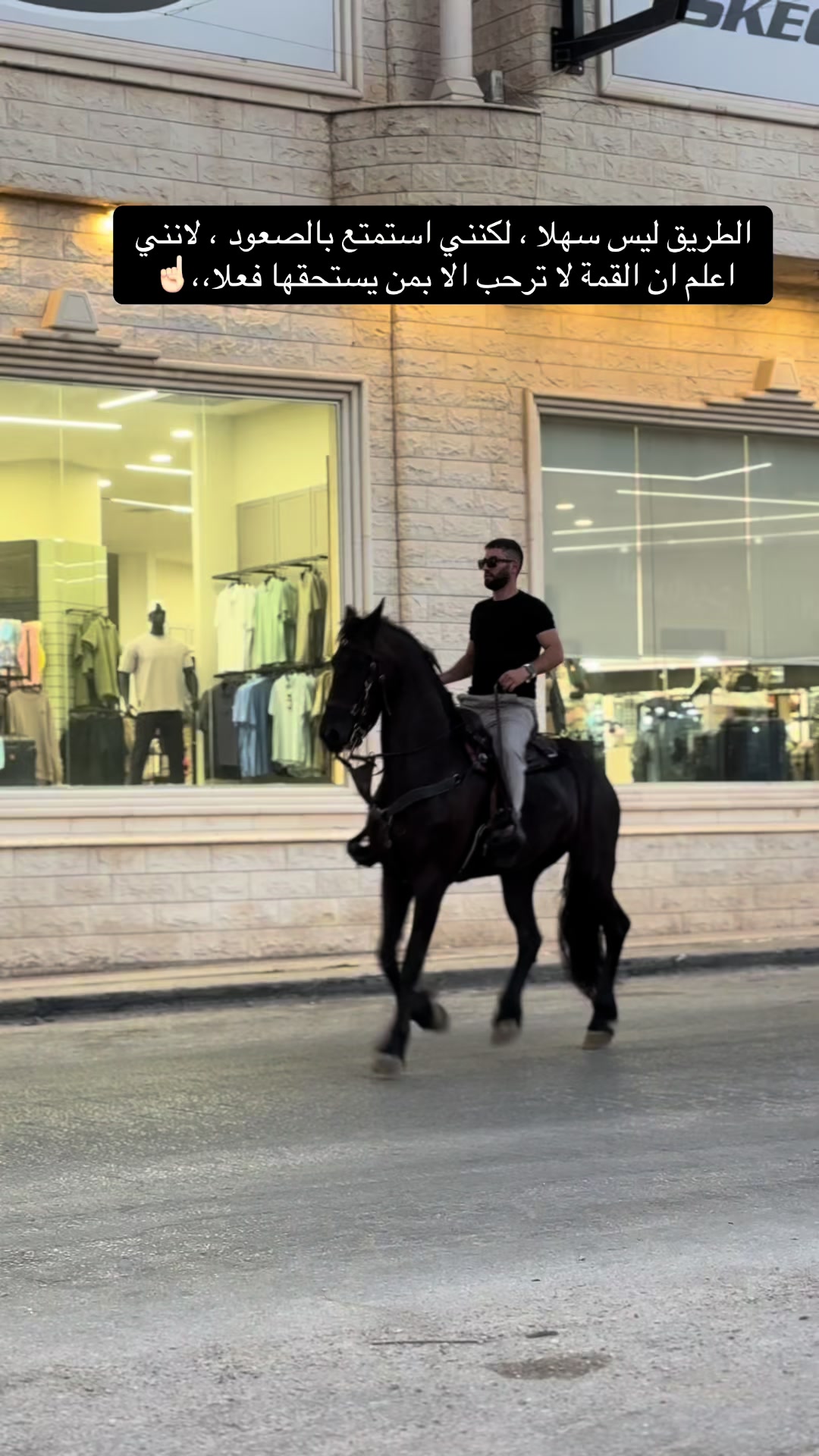 @المحاسب ياسر ابو بكر
