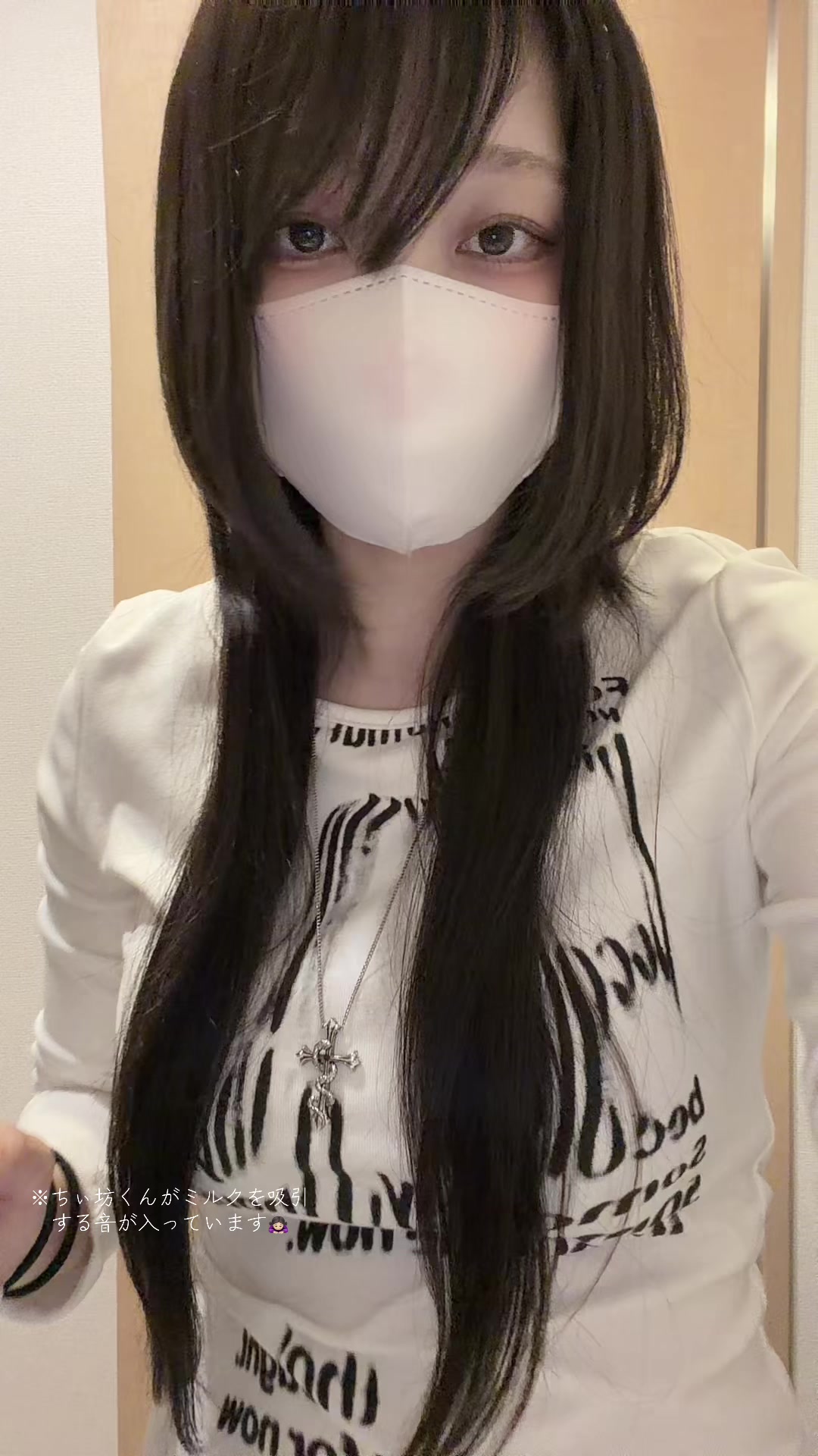 @gibousの華です!