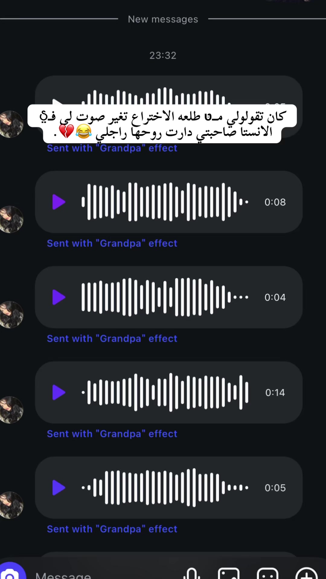 @﮼فروح🦌❣️.