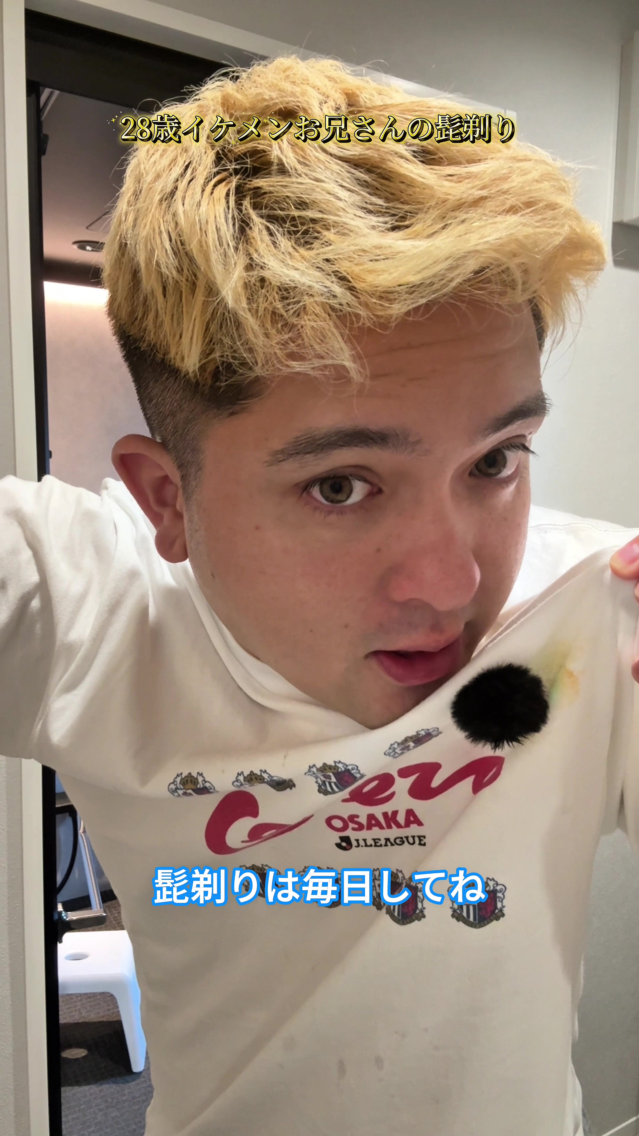 @SAMBA君【サンバ夫婦】