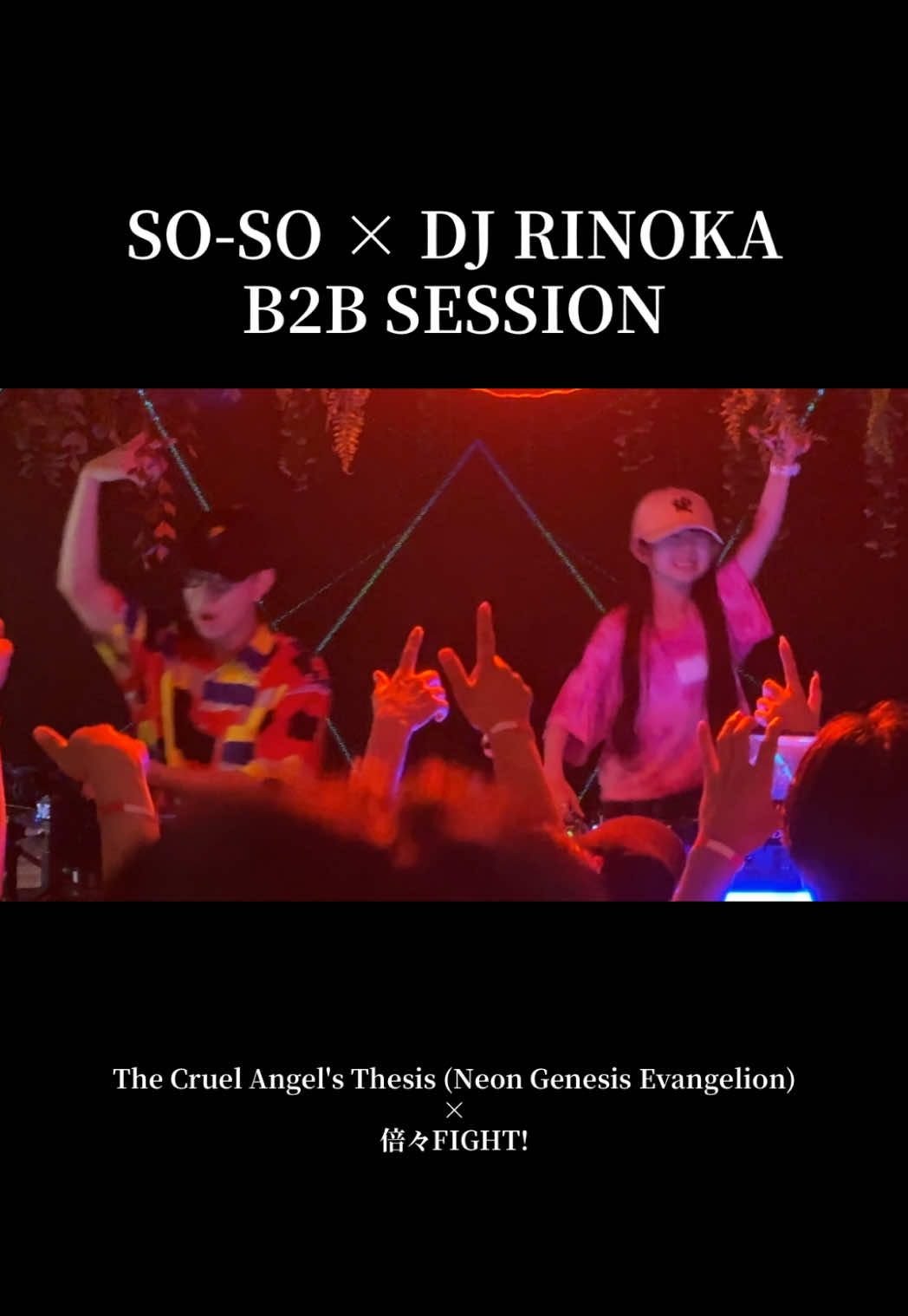 @DJ RINOKA