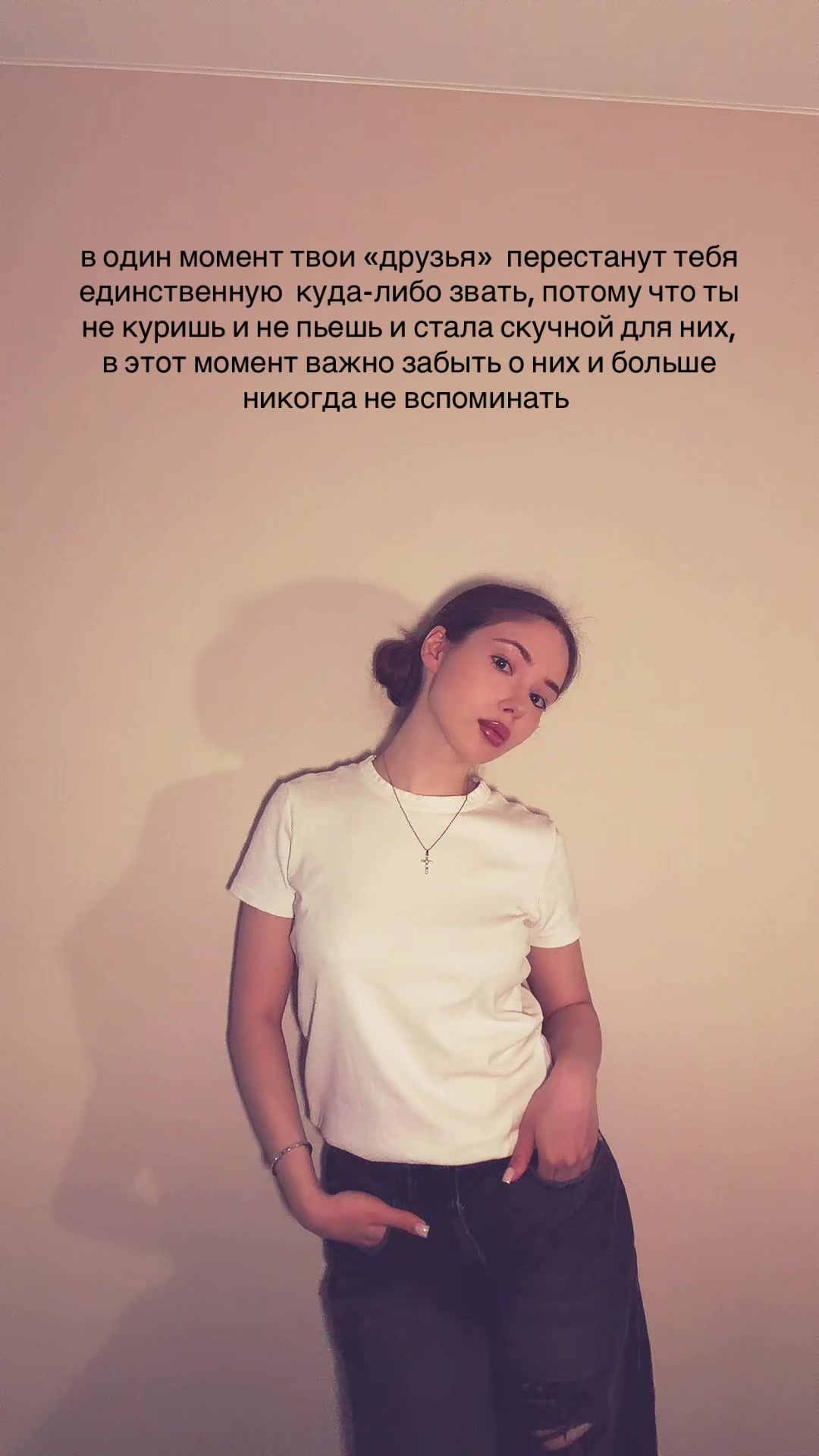 @тгк: safimardanova🪽