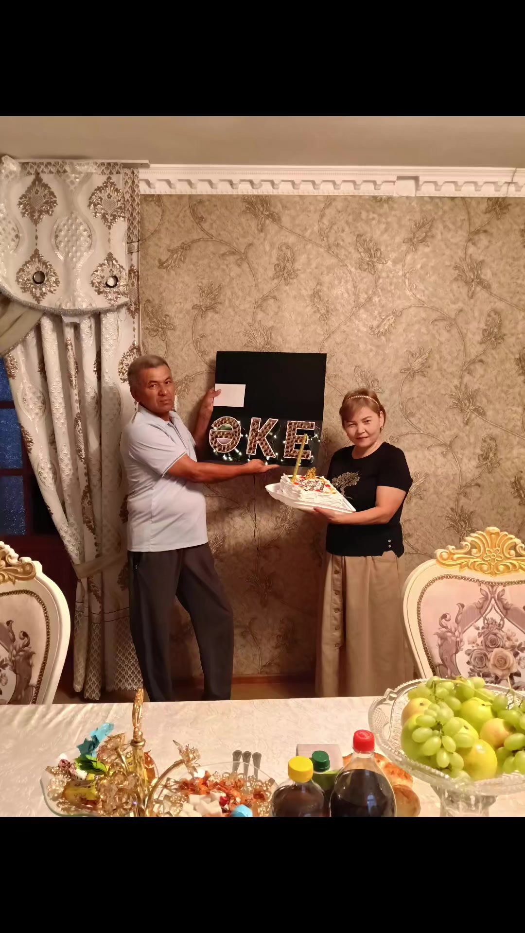 @Жанар Бегасилова