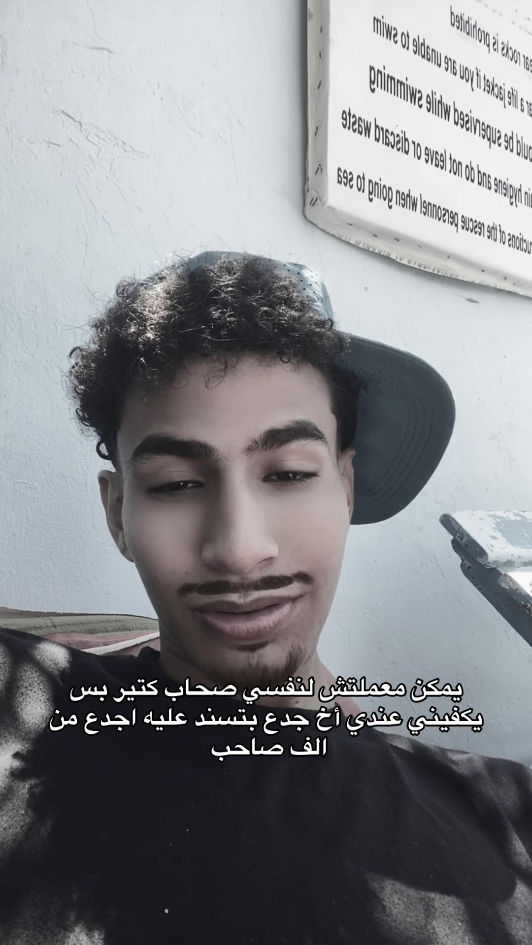@﮼الاباصيري🐺