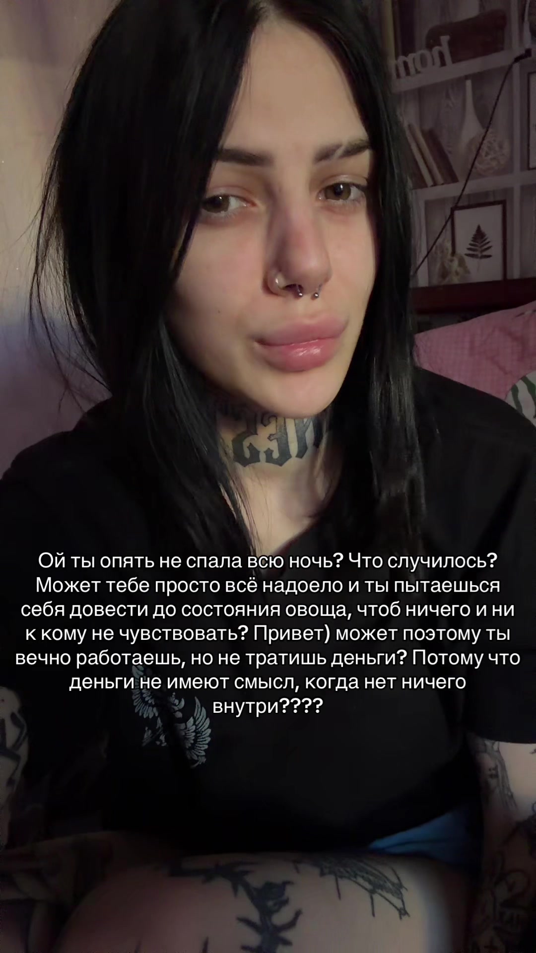 @oksi kyper (casper) 🦅 тгк