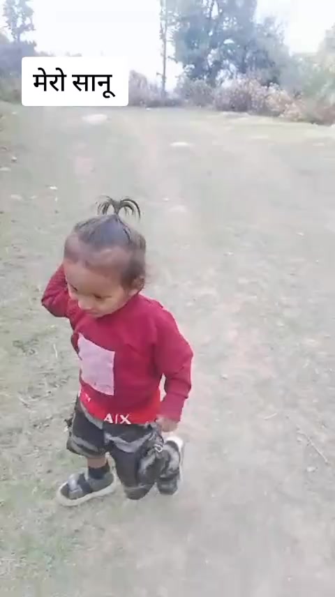 @दिपक