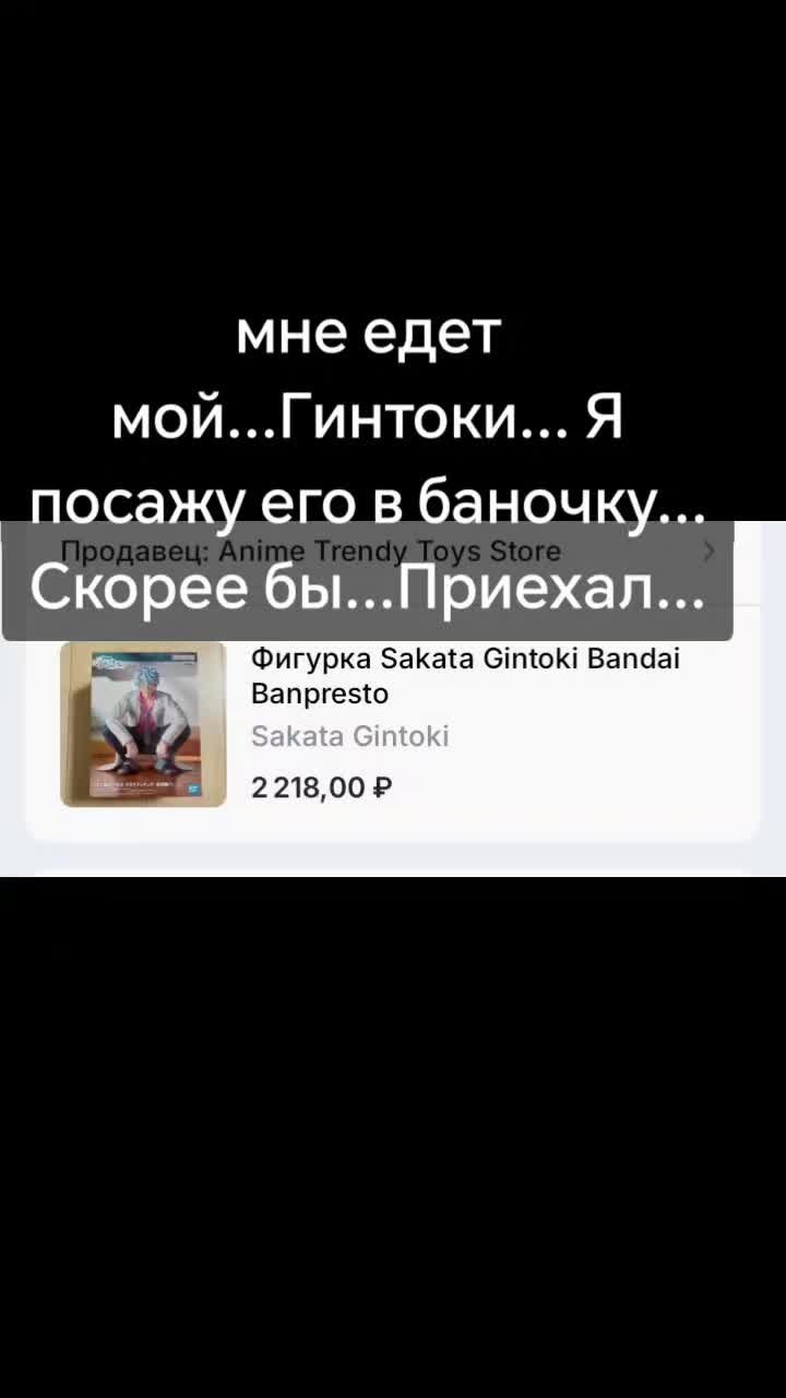 @Лэсли 🦐