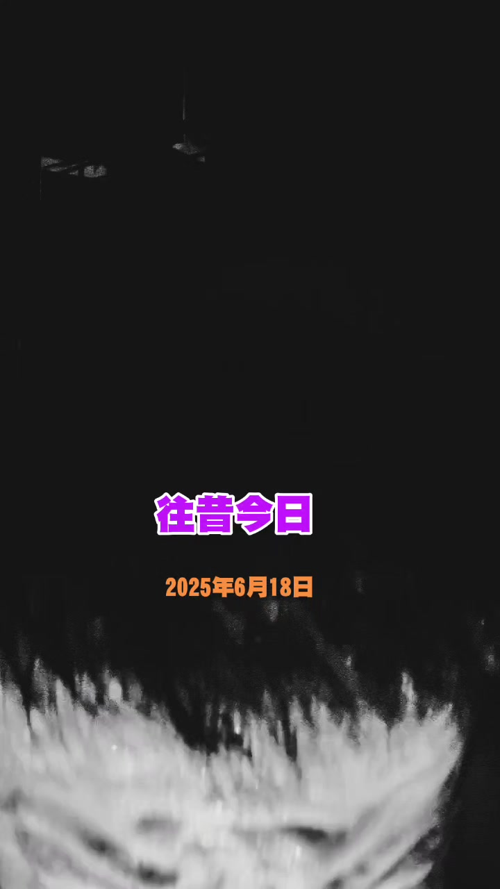 @法 務 部 矯 歪 署