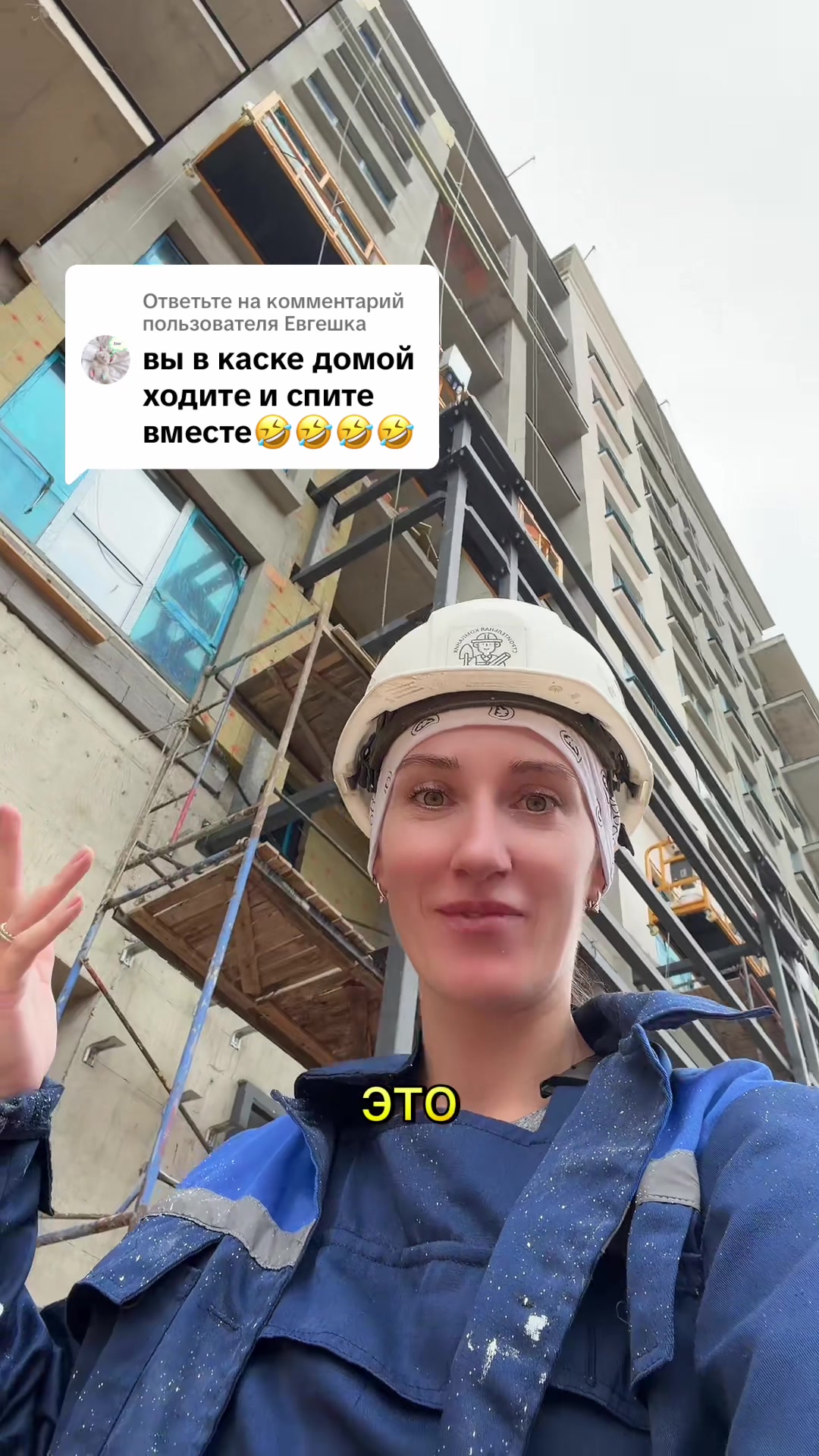 @Kristina_Pevets🏠
