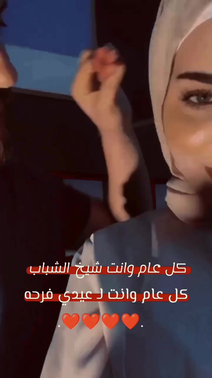@آثࢪ سٰۅࢪية𓍼🕸🕷¹⁸